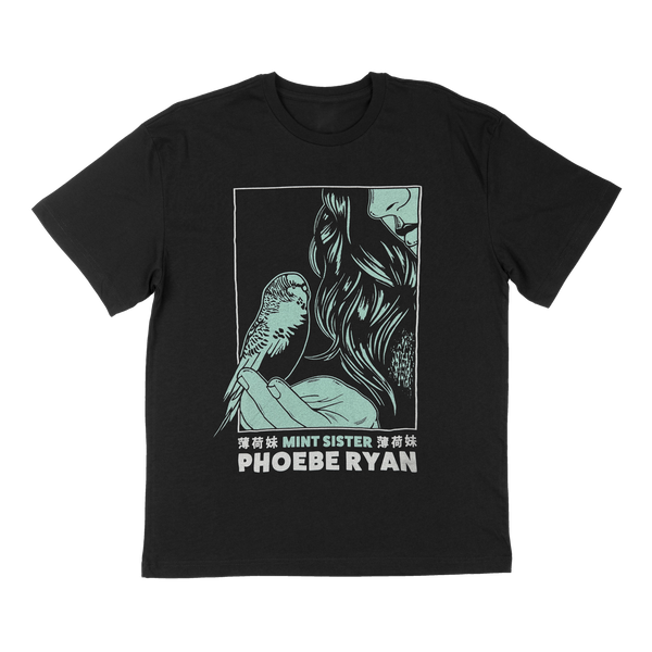 Mint Sister Tee